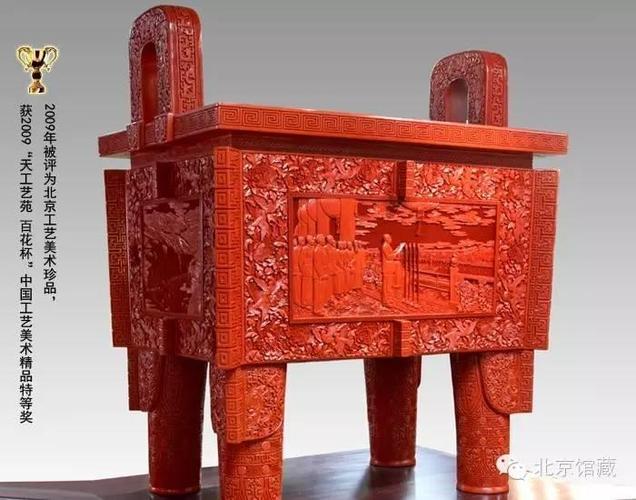 中国工艺美术大师殷秀云老师漆器作品赏析